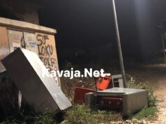 Portali Kavaja.Net publikoi shqetësimin e banorëve, OSSHE ndërhyn dhe zgjidh problemin e furnizimit me energji elektrike në Lagjen Nr.4!