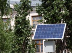 FSHZH tender 1.7 milionë euro për “modele inovative”, sërish vendi mbetet sekret