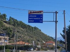“Rrugët e florinjta”, ARRSH tender 21,4 mln euro për zgjerimin e 5 km të para të aksit Elbasan-Qafë Thanë