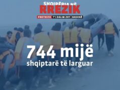 Kreu i PD Hysen Kadiu fton qytetarët në protestën e 12 Nëntorit: Ti dalim për Zot Shqipërisë dhe Kavajës