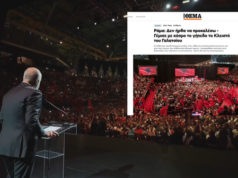“Mysafiri i paftuar…”, mediat greke komentojnë fjalimin e Ramës: Bëri fushatë në Athinë