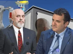 Onkologjiku, supermarketi i vdekjes me licencë qeveritare